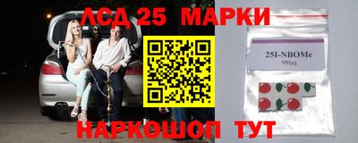 мяу мяу кристалл Будённовск