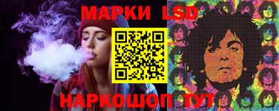 MDMA Бугуруслан