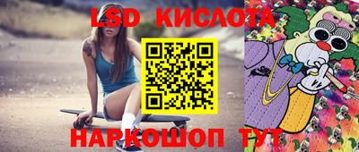 мяу мяу кристалл Будённовск