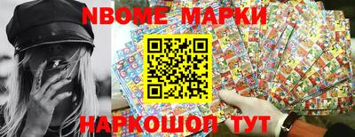 MDMA Бугуруслан