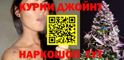 MDMA Бугуруслан