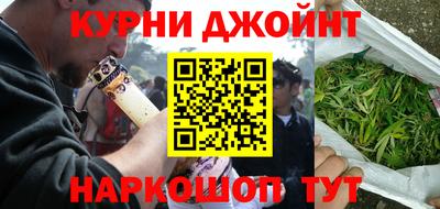 MDMA Бугуруслан