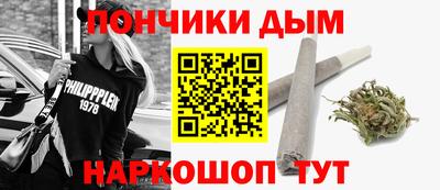 spice Бузулук