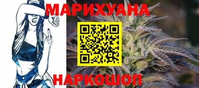 spice Бузулук