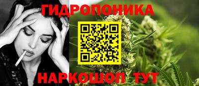 spice Бузулук