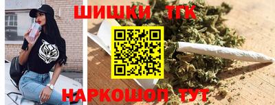 MDMA Бугуруслан