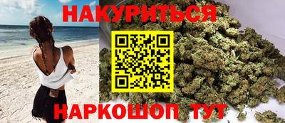 MDMA Бугуруслан