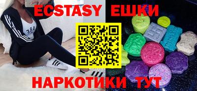 spice Бузулук