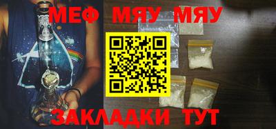 spice Бузулук