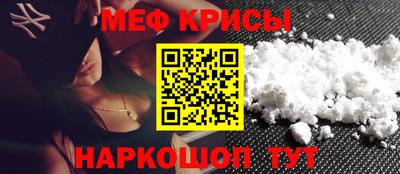 spice Бузулук